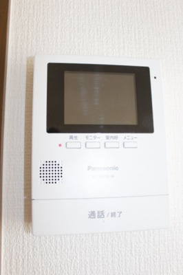 【セキュリティ】 | コーポ青木 | TVドアホン