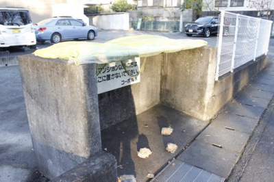 【その他共用部分】 | コーポ青木 | 敷地内ごみ置き場