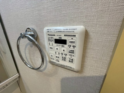 【設備】 | コティ樽屋町