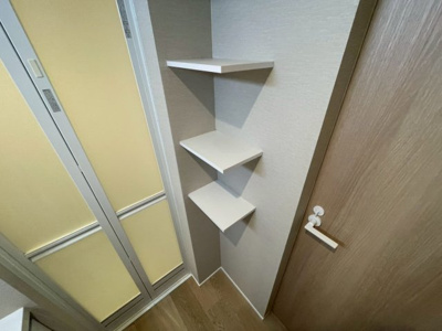 【収納】 | コティ樽屋町