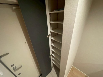 【収納】 | コティ樽屋町