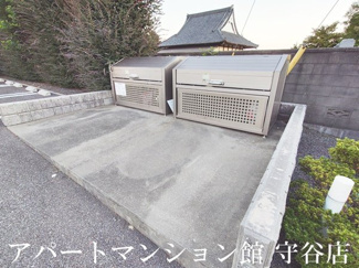 【その他共用部分】