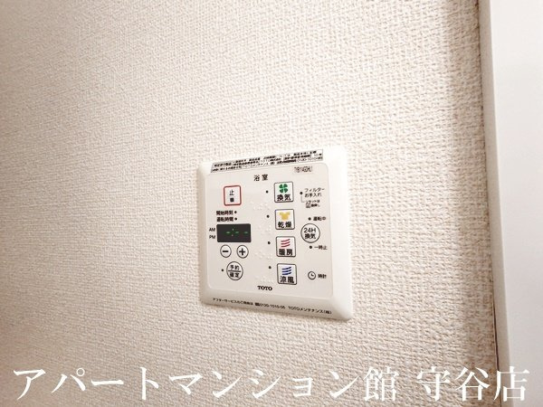 BRANCHE　HILLの設備