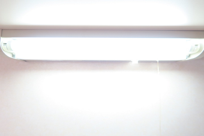 【キッチン】 | ビバリー春日山B棟 | 手元灯です