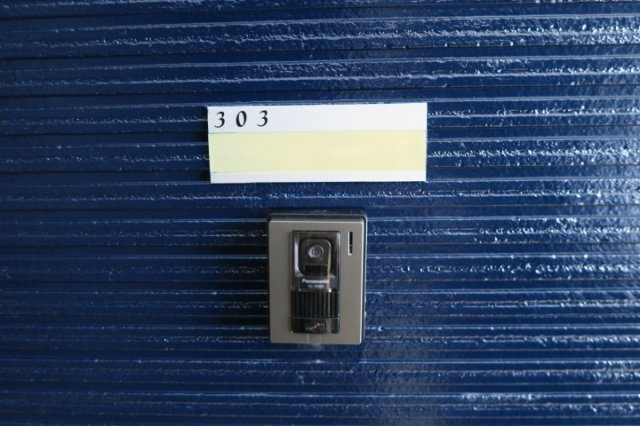 【玄関】 | ビバリー春日山B棟 | TVモニター付きインターホンです