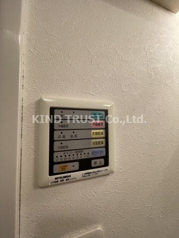 サザン長柄の浴室|浴室乾燥機です