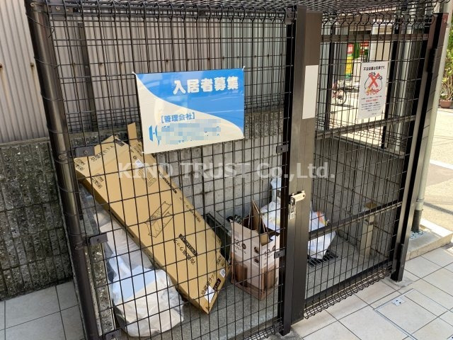 サザン長柄のその他共用部分