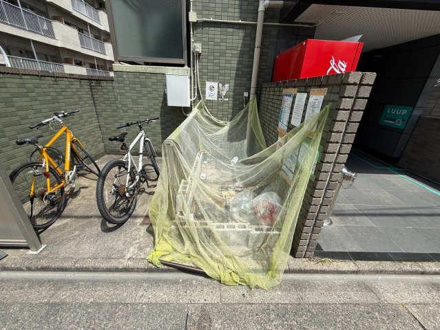 キャノンピア鶴舞｜名古屋市の賃貸ならMy賃貸のその他共用部分|キャノンピア鶴舞