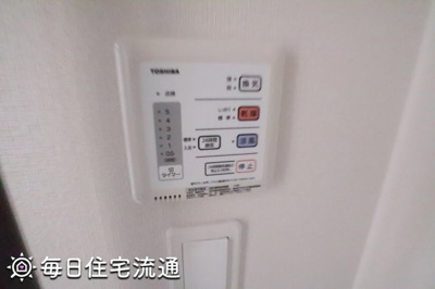 【浴室】 | ムーンハウス