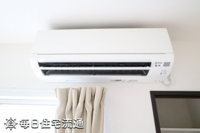 【その他】 | ムーンハウス