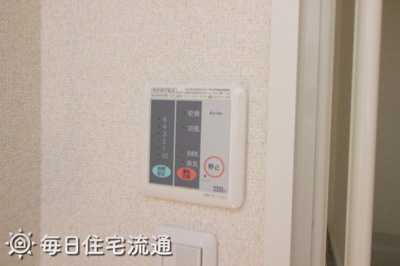 【設備】 | シュガーハイム