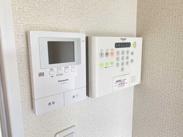 ESPOIRのセキュリティ