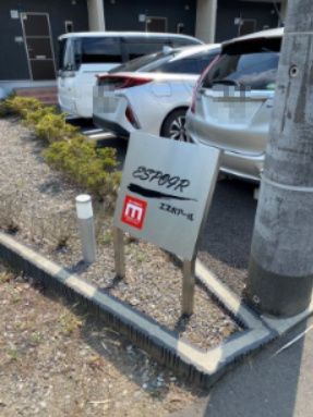 ESPOIRのエントランス