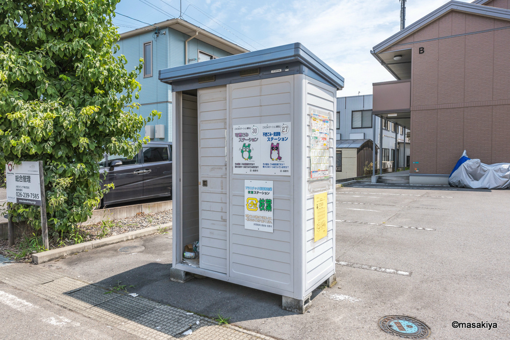 カーサアネーロ　Aのその他共用部分|敷地内ゴミステーション