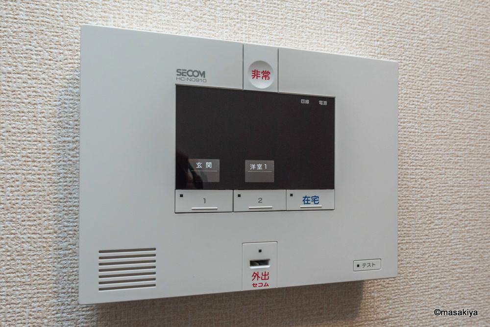 オーチャードのセキュリティ|SECOMセキュリティ