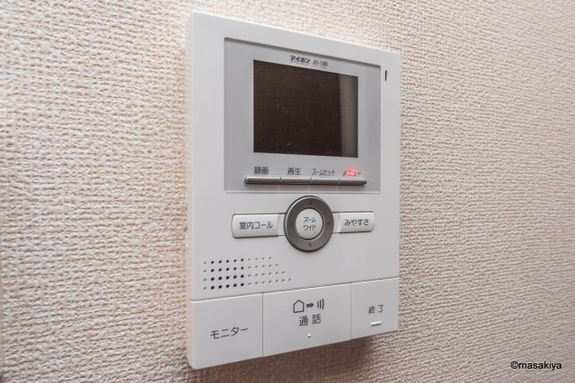 オーチャードのセキュリティ