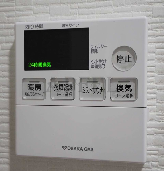 【設備】 | リーガル靱本町