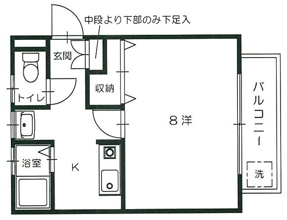 サファイアハイツの間取り|サファイアハイツ202号室　