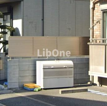 【その他共用部分】 | ウィングM