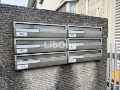 【その他共用部分】 | ウィングM