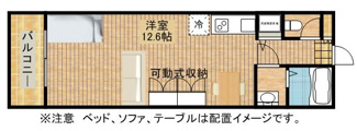 【間取り】 | Ｓｕｍｉｃａ