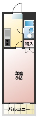 コスタ吉村