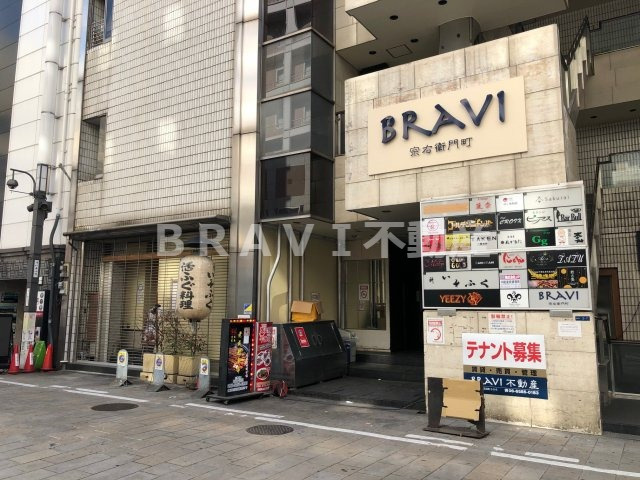 BRAVI宗右衛門町（ブラービ宗右衛門町）　BRAVI不動産のエントランス|【BRAVI宗右衛門町】落ち着いたエントランスです
