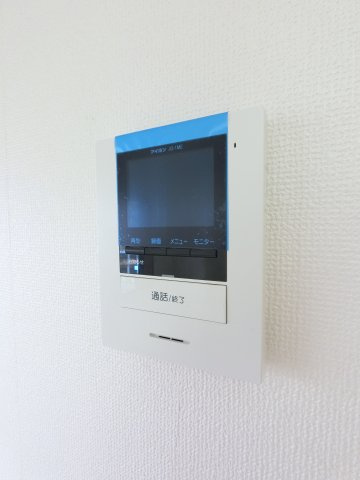 【セキュリティ】