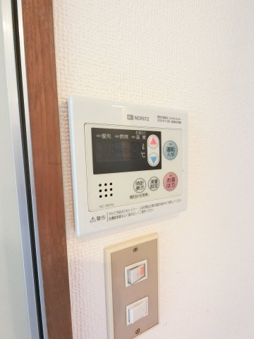 【設備】