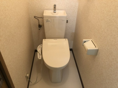 【トイレ】 | 栄ハイツ