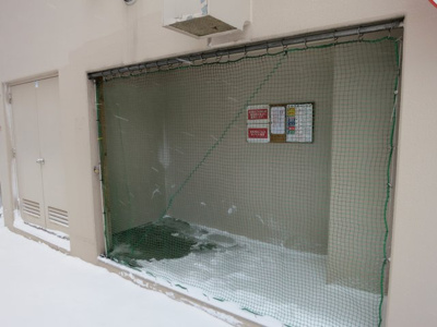 【その他共用部分】 | ファミール大通 | ごみ置場