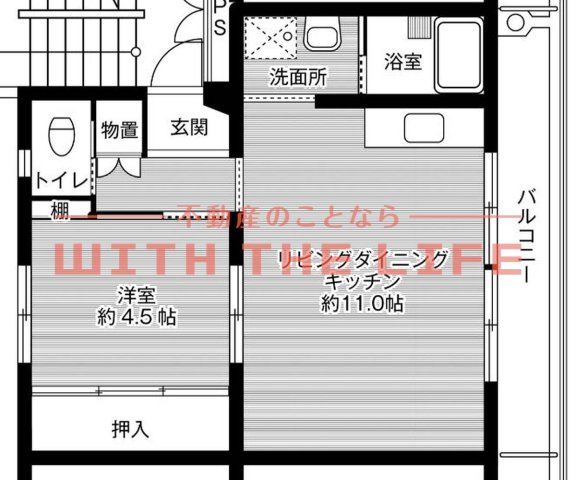 ビレッジハウス荒木【キャッシュバック対象物件】の間取り