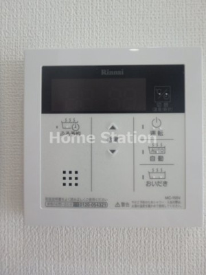 【設備】 | フェリースヴィダ福島
