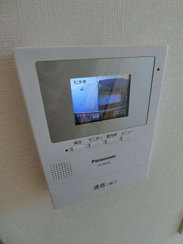 【セキュリティ】