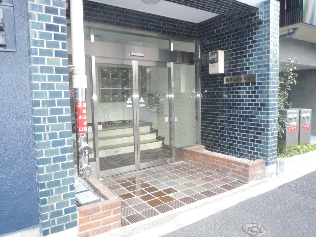 美富士マンションのエントランス|エントランス