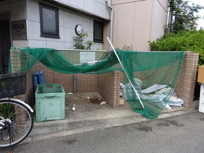 【その他共用部分】 | レクシア江坂 | ゴミ置き場です