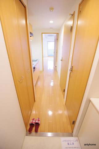 アーデンタワー靭公園　仲介手数料無料の内装