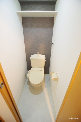 アーデンタワー靭公園　仲介手数料無料のトイレ