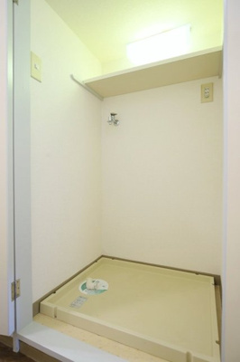 【設備】 | モナークマンション柿の木坂 | 室内洗濯機置場