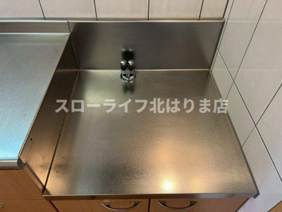 【キッチン】 | ファームヴィレッジ・やしろⅠ