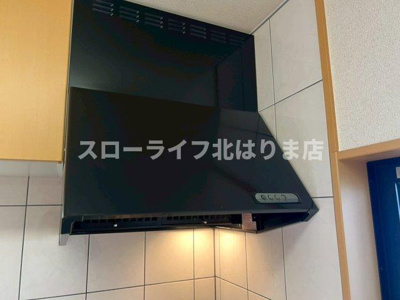 【キッチン】 | ファームヴィレッジ・やしろⅠ