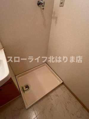 【洗面所】 | ファームヴィレッジ・やしろⅠ
