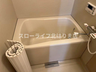 【浴室】 | ファームヴィレッジ・やしろⅠ