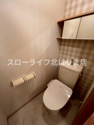【トイレ】 | ファームヴィレッジ・やしろⅠ
