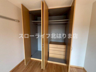 【収納】 | ファームヴィレッジ・やしろⅠ