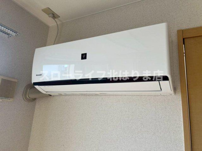 【設備】 | ファームヴィレッジ・やしろⅠ