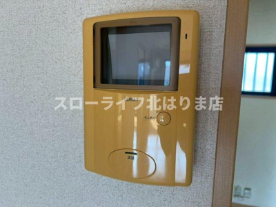 【設備】 | ファームヴィレッジ・やしろⅠ