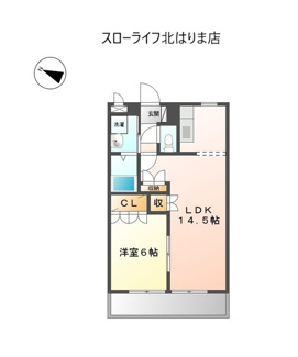 【間取り】 | ファームヴィレッジ・やしろⅠ