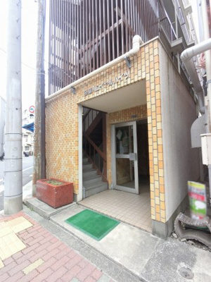 【エントランス】 | 多摩川ロイヤルハイツ | エントランス部分です。