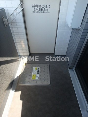 【バルコニー】 | レジュールアッシュ塚本